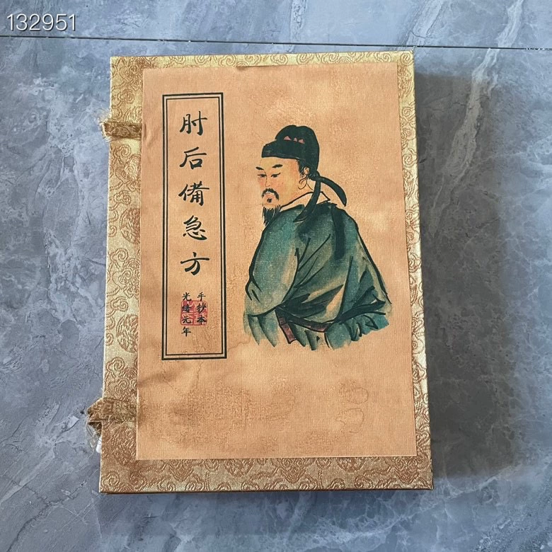 Сделать старую антикварную линейку, древняя книга, древняя книга, старая книга, копия фармацевтической книги ручной подделки высокого качества