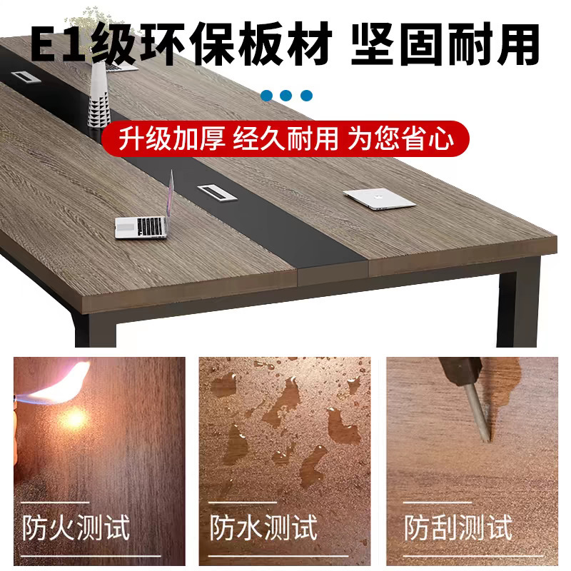 会议桌长桌简约现代会议室接待洽谈长条桌简易工作台办公桌椅组合|undefined