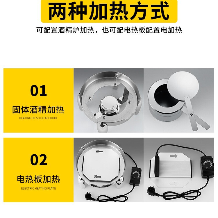 ジュース鼎透明業務用コーヒー鼎ステンレスジュース桶電熱保温豆乳ミルク桶自動飲料機|undefined