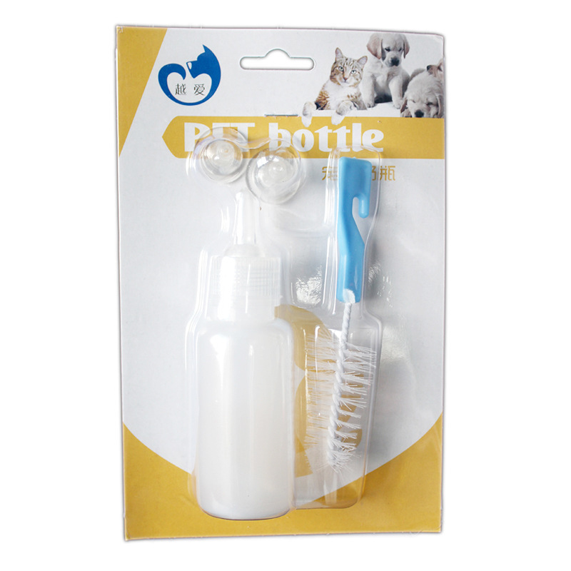 Traje de biberón para mascotas biberón para perros biberón para gatos cachorro gatito pezón recién nacido suministros para mascotas