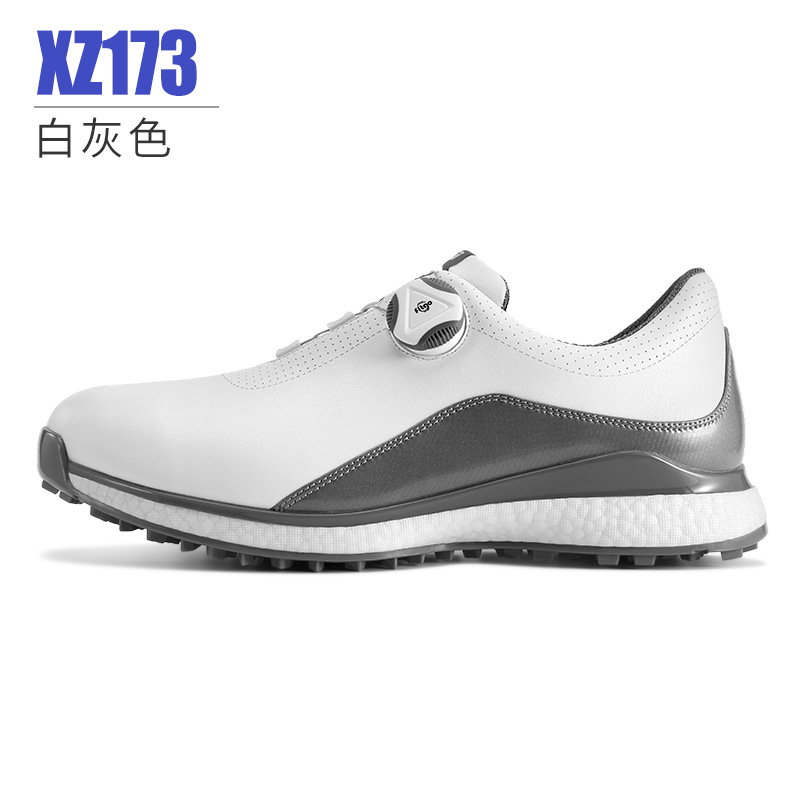 XZ173-White 그레이
