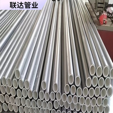 �����X�Ͻ��r��pert �܏ͺϹ��r��ppr�͟�ˮ�� �oˮ�S�� ֱ�l����