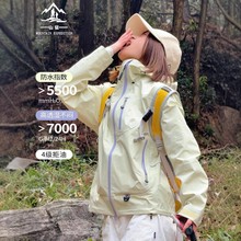 大牌冲锋衣女2025新款春秋户外三合一小个子防风防水登山服外套男