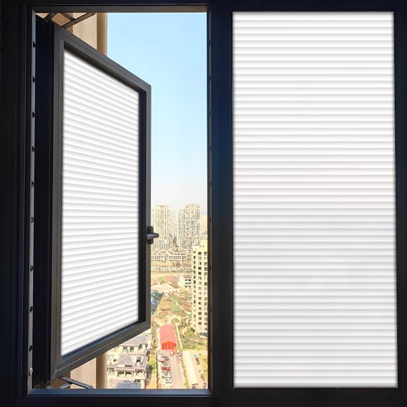 [Petiqueta de ventana] pegatinas de vidrio espesado de imitación de persianas pegatinas de ventana anti-peeping anti-diversión de luz pegatinas opacas transparentes esmeriladas