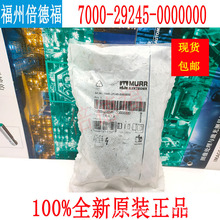 ԭװ�¹� MURR 7000-29245-0000000 ���ߺ�