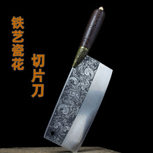 ��Ȫ�b���ü��ò˵��h����Ƭ���؃r������N�������P䓿̻��N����