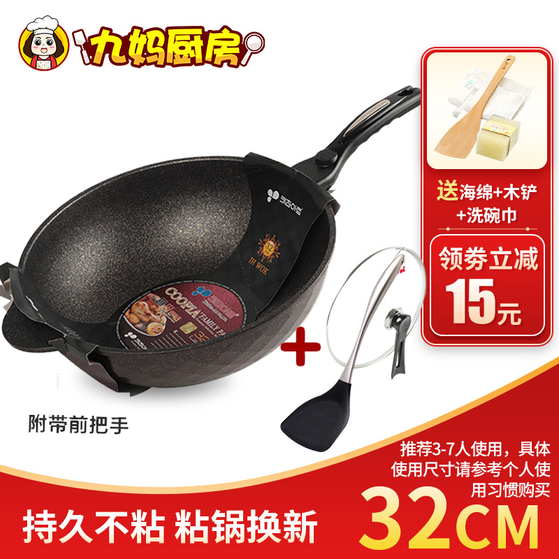 32금 의료용 돌솥 + 뚜껑 + 금속 실리콘 주걱 (핫셀링 모델)