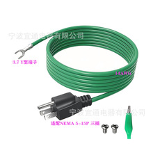 ������̫�W�Ӿ���ӺϽӵز��^�m�������L���|�m���NEMA5-15P