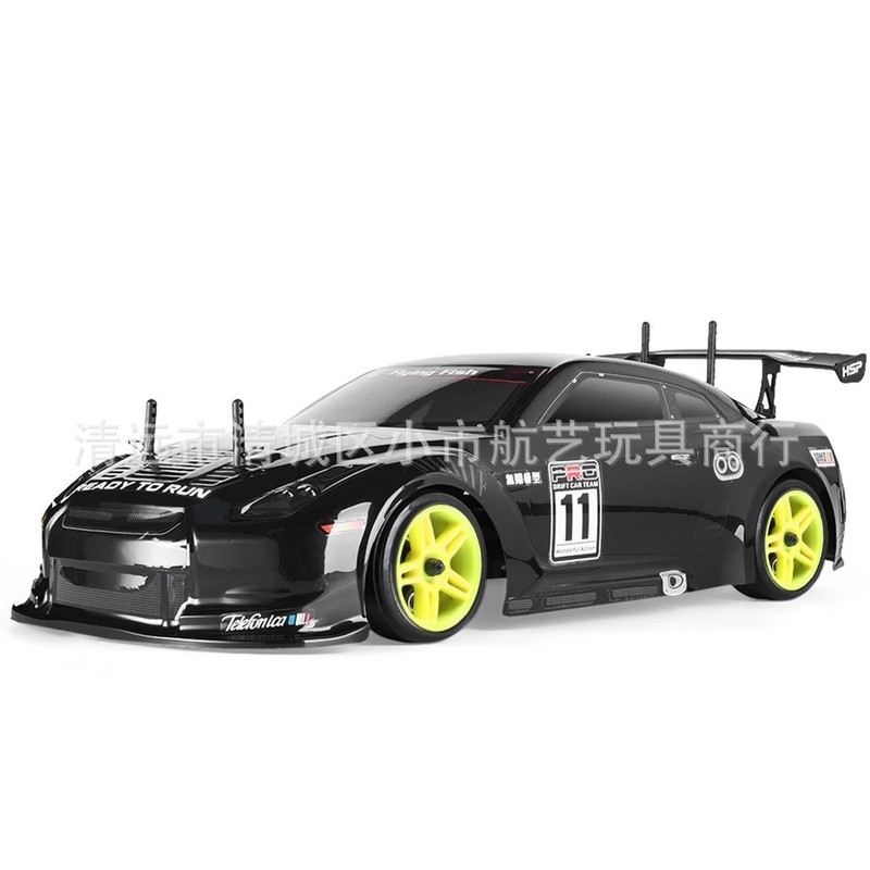 HSP unlimited remote control car 94122 remote control fuel high speed drift RV GTR warlord model oil toy car