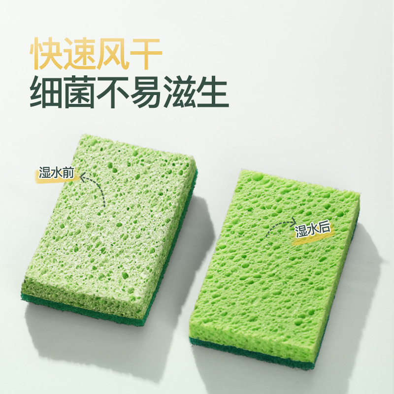 Cocina de limpieza de polpa de madera esponja limpia multifuncional cepillo de doble cara tela limpia fibra vegetal doméstica limpieza de platos