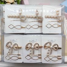 �n���¿�һ�֊A���b�l�A��������߅�A�l�A�r�к��s���b�Ʒ