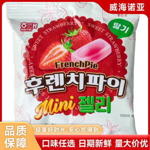 ��̫��ʽ�ɲ�ݮζ���z�ǹ� ���e��ʳˮ���� ��Ʒԭ�b�F؛��ζ��֭