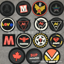 ���Q؛Դ���ܸ��ܲ���ӡ�켏ħ�g�N�M�Ϙ��Ʒ�����o���������