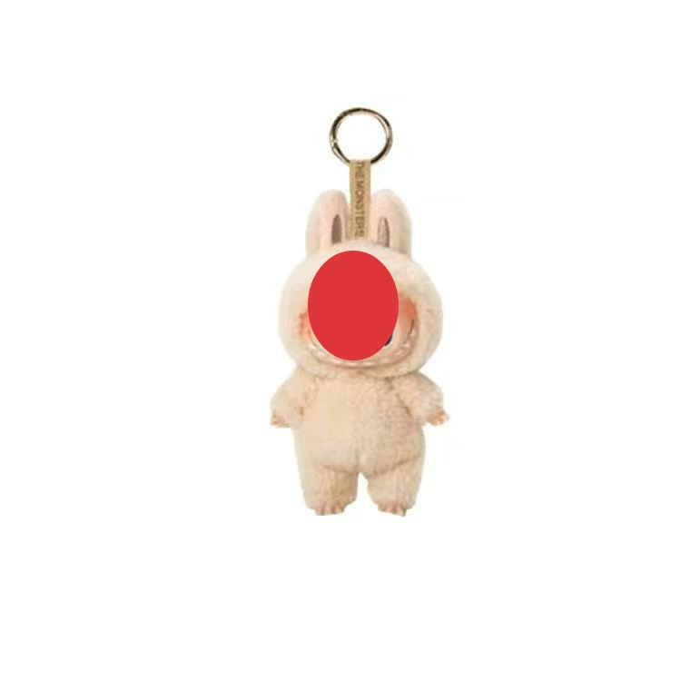 Pop Mart POPMART LABUBU Heartbeat Macaron Elastic Plush Blind Box