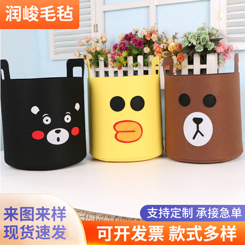 2025新款毛毡包收纳包百搭单肩手提袋加厚大容量宣传可印字礼品袋