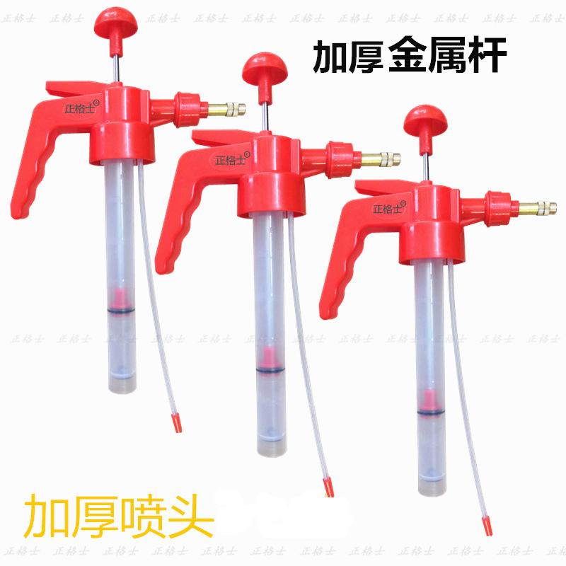 Accesorios de botella de pulverización boquilla de pulverización artículos de jardinería piezas de boquilla de pulverización de alta presión atomizador de riego de flores botella de pulverización de jardín