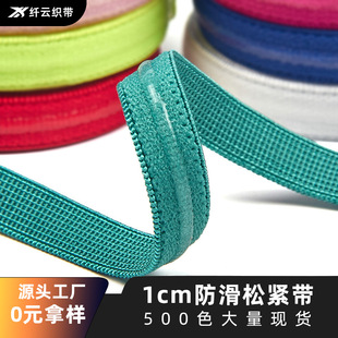 �F؛500ɫ1CM��ɫ���·������z�ɾo�����z����玧�Y�����ط����l