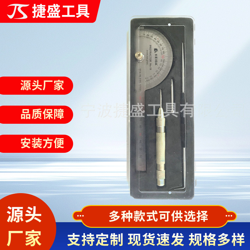 划针划线针工具供应 钢板划针划线针工具 硬质木工划针划线针工具