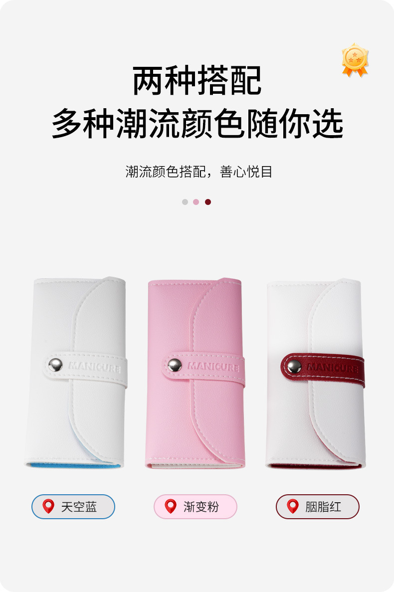 尖嘴钳指甲刀鹰嘴钳死皮剪倒刺修甲脚指甲双叉美甲工具指甲钳修手