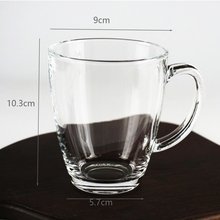 轻奢风无铅玻璃马克杯咖啡果汁杯大容量可爱圆形宽口酒具可印logo