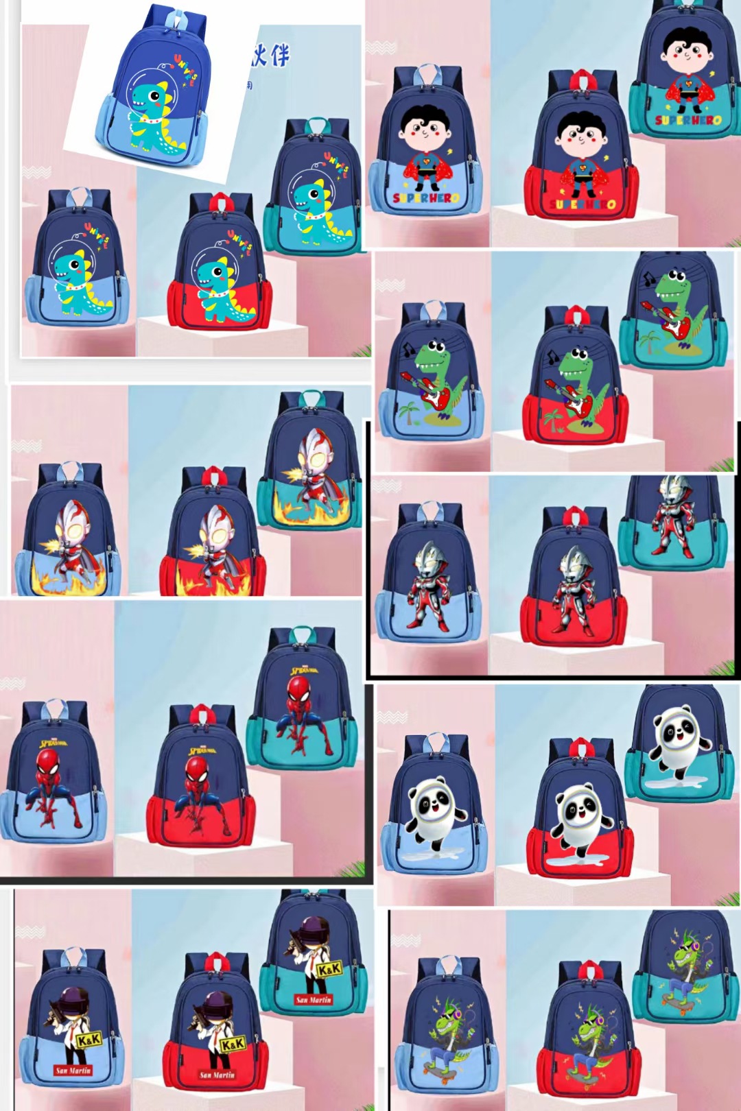 Children's Backpack Pattern 3