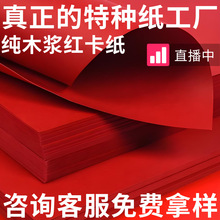 F؛ٰlľ{ȫ_t A4ӺӲbطNЇtɫ