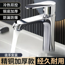 ȫ�~ϴĘ��ˮ���^���^���ˮ����ϴ�����l���g��������̨��ϴĘ��