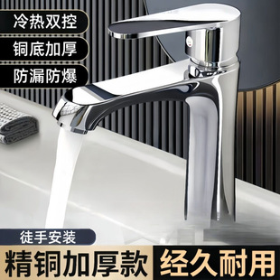 ȫ�~ϴĘ��ˮ���^���^���ˮ����ϴ�����l���g��������̨��ϴĘ��