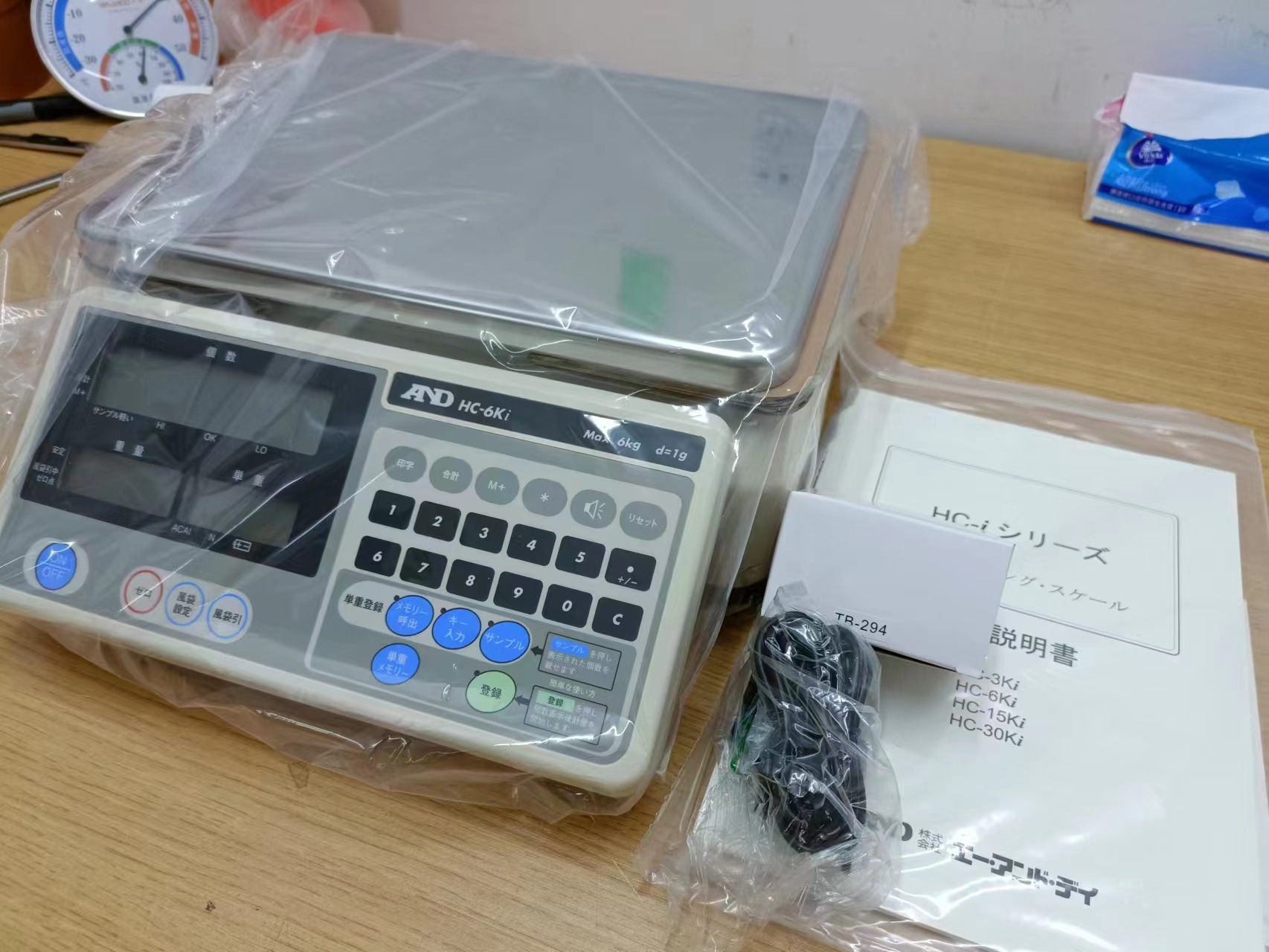 中崎科技供应日本AND爱安德 HC-6KI 电子秤 40年久经考验的准确性