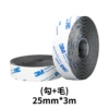 (hook surface + rough surface) 25mm*3m