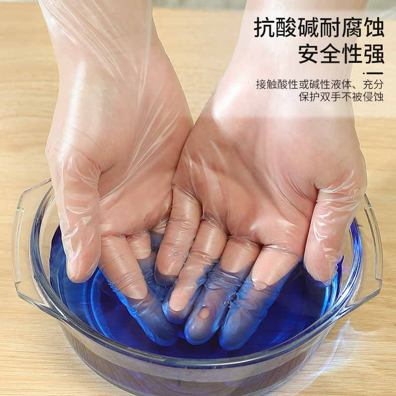 Waterproof wear-resistant disposable gloves PVC