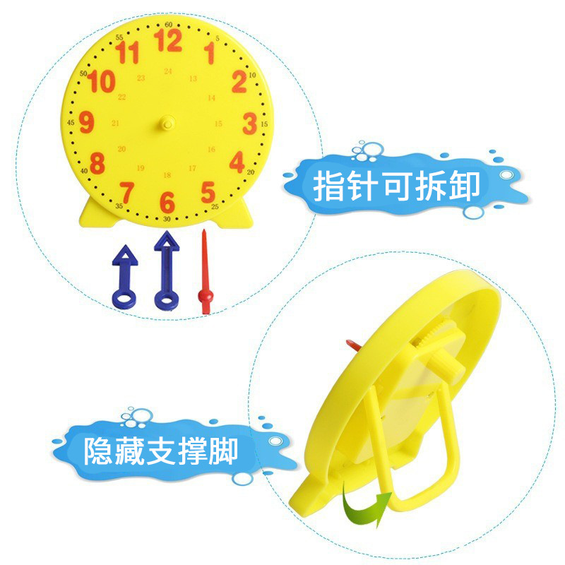 O1CN01iSdSMU23r7DtsLvq0_!!2213