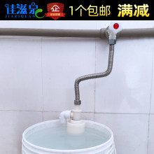 ����Ȫȫ�Ԅ�ˮλ������ˮ��ˮ��ˮͰ�Mˮ�����y�_�Pֹˮ�y4��6��