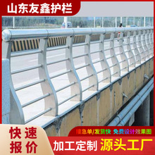 厂家定制桥梁防撞304不锈钢拉丝大桥两侧人行道白钢201不锈钢护栏