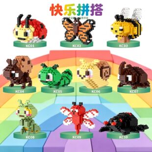 ���x�����ʯС�w������ƴ�b�eľ��߃�ͯ������Ů���Y������[��
