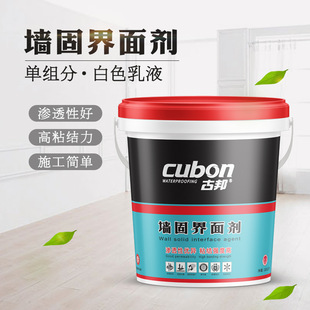 Wall Fixing Interface Agent, Concrete Interface Treatment Agent, Wall Reinforcement Agent, Wall Coating Cement, Roughened Emulsion Type