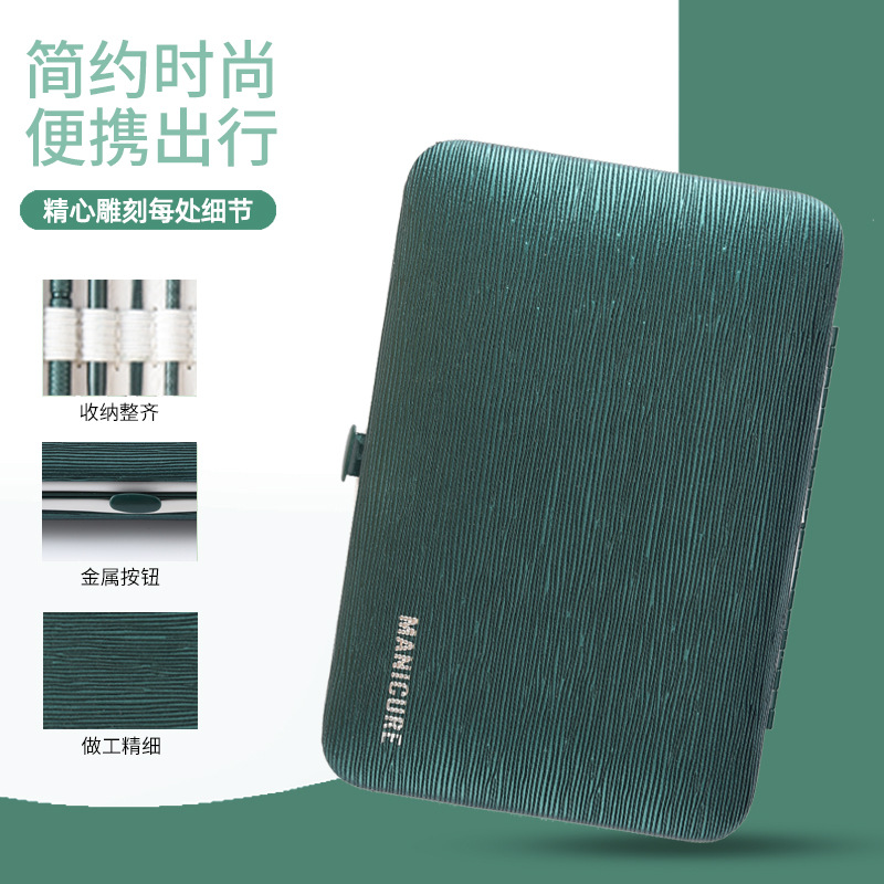 En stock verde 18 unidades cortaúñas cortauñas cortaúñas traje completo manicura herramientas de uñas traje de belleza