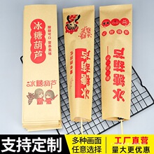 ���Ǻ��J���b����̖�ϱ����Ǻ��J�����ţƤ�������Ͳ�ճ���]