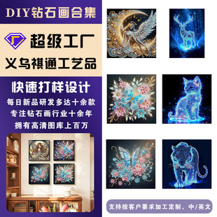 �羳�ʯ���ֹ�diy��ߴ��Rِ�ˌ�ʯʮ�ֽ���DP�q���N���M�