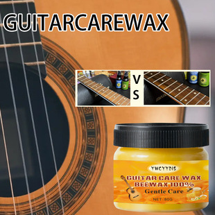 YWCYYDIS Multipurpose Care Beeswax Musical Instrument Maintenance Wooden Furniture Wood Floor Brightening Curing Beeswax Cream