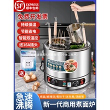 ����Դ��������t늟ᜫ�۠t̨ʽ�C������������C停���Ͱ����C