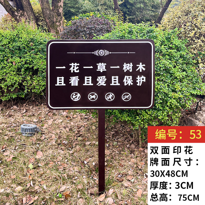 양면모델 053 [사이즈 30*48cm]