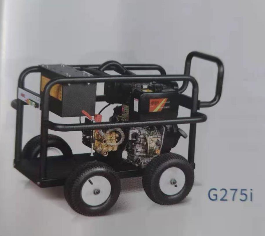 冷水汽油驱动高压清洗机 可调压力喷嘴各种场合清洗适用    G275I