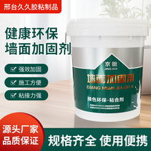 ˮ��ؠ���ӹ̠��̽��愩���������d��ɰ������ҷ����ۼӹ̄�