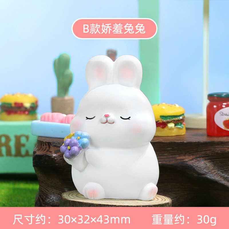 B款嬌羞兔兔
