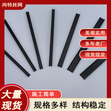 pvc���ϵ�ˮ����U�Ͱ��� �⠝����Ĩ�ҷָ��l �����̨����ֹˮ�l