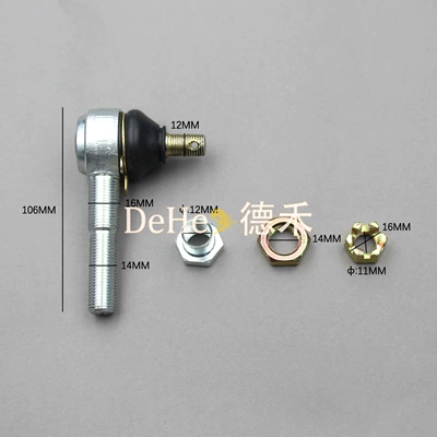 Four-Wheel Atv Go-Kart Accessories Modified Upper Control Arm Ball Joint 10 12 14 16mm Adjustable Steering Ball Joint (Sükan sisteminin digər hissələri) - 161412-upper-swing-arm-ball-head-1