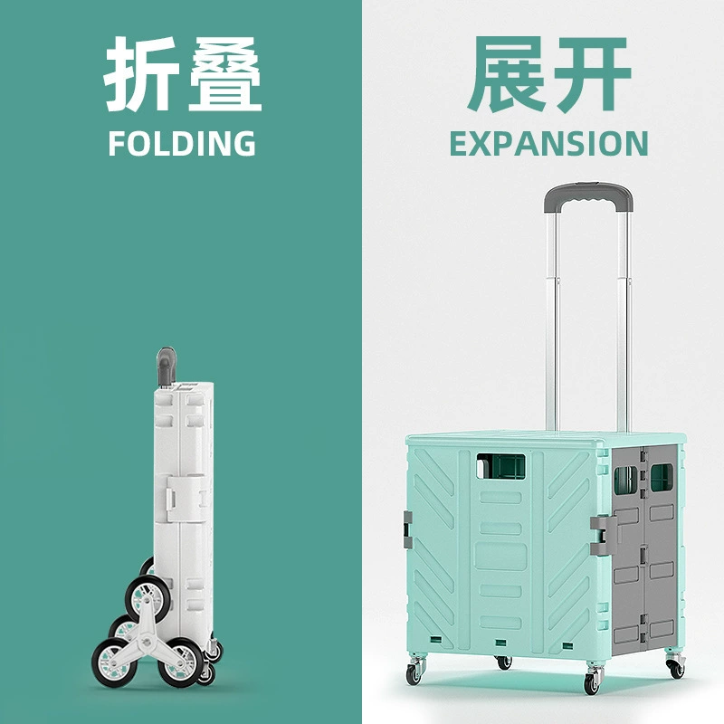 Портативная Тележка для покупок Маленькая Тележка для покупок Тележка Складная ручная тележка Маленькая тележка Домашний Прилавок Трейлер Артефакт