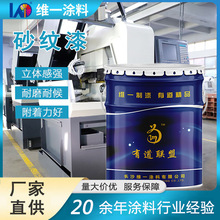 ɰ�y�� ��ϩ��۰������� �Cе�O��䓽Y�������b����� �S��ֱ��