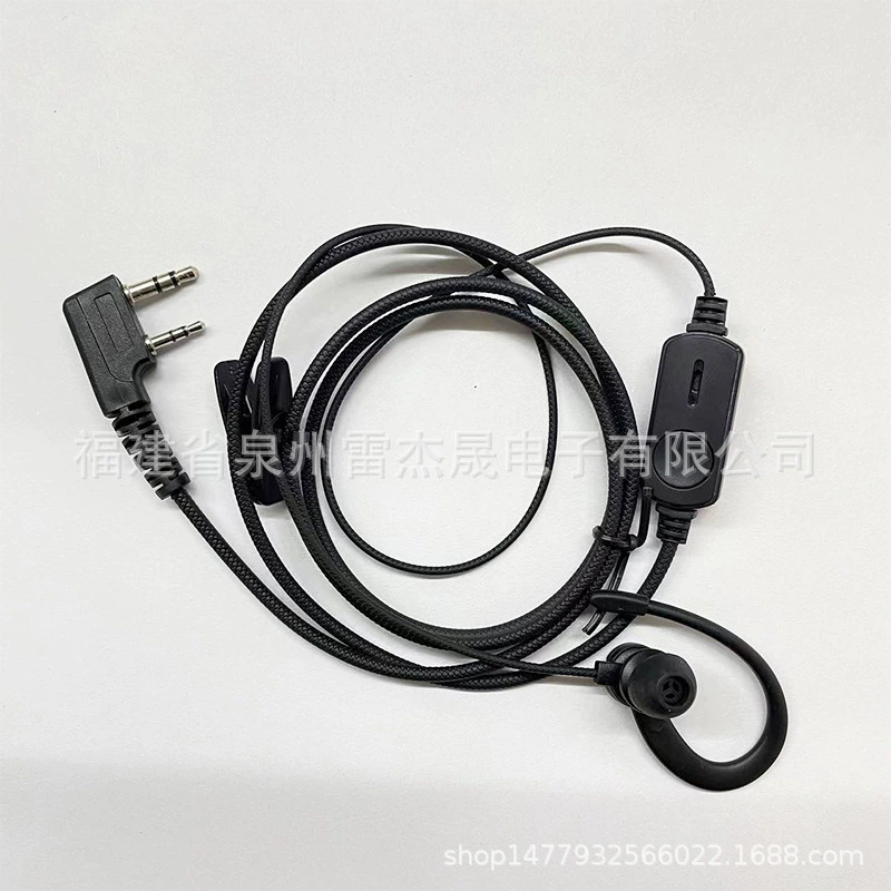 Кабель для наушников рации Motorola KTV, кейтеринг-бар, Ушная линия, ухо, висящее в ухе, K-образная головка, Универсальный высокого класса